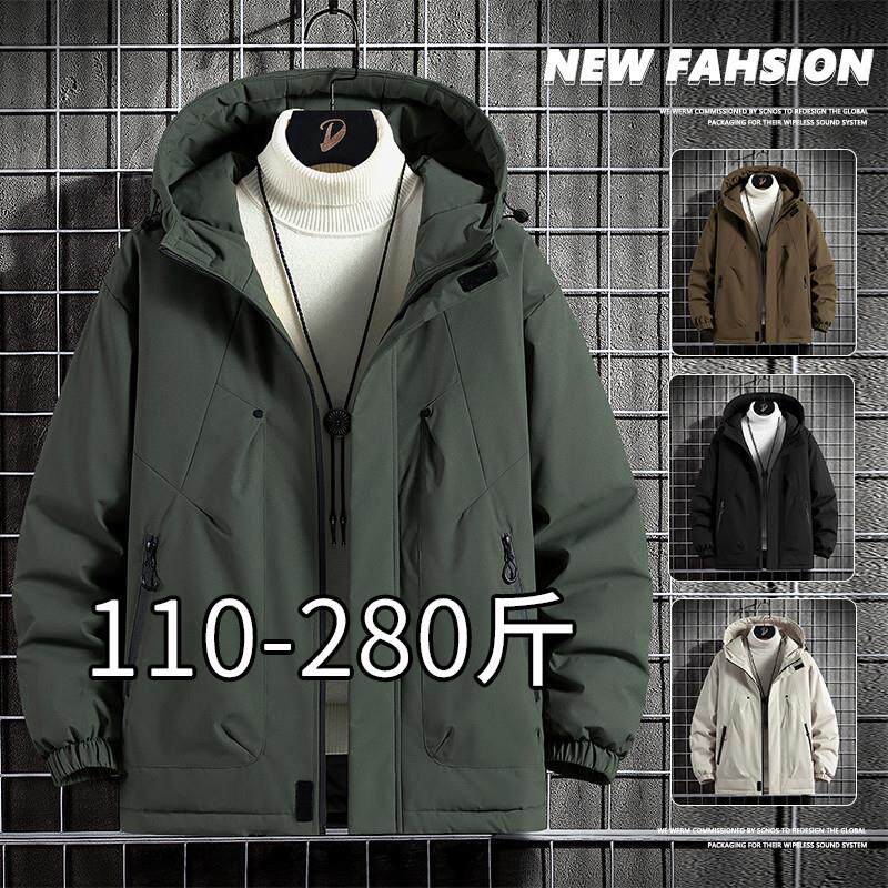 宽松大码棉衣男潮冬季棉服加厚保暖棉袄子加肥加大防寒外套冲锋衣
