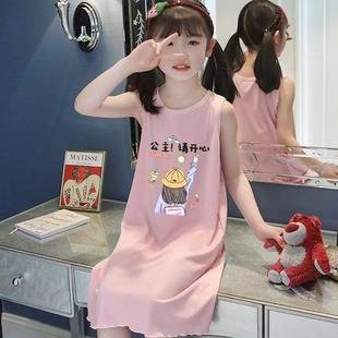 女童背心睡裙2025新款 兒童睡衣冰絲莫代爾公主女孩家居服 薄款 夏季