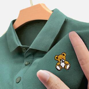 男短袖 有领衣服男士 高端polo衫 t恤夏季 冰丝体恤带领 翻领半袖 男装