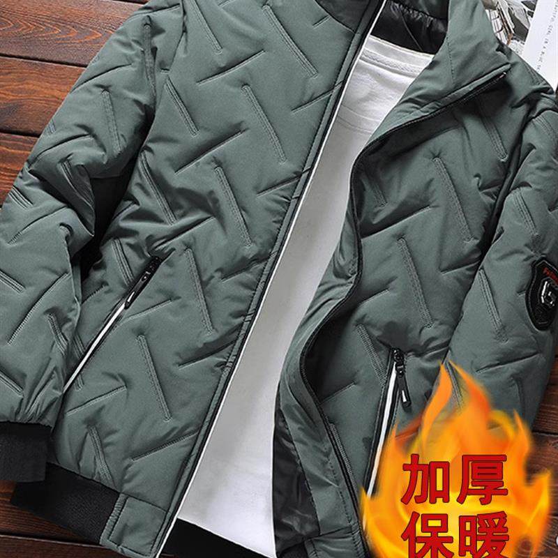 男式立领加厚夹克2023秋冬新款防风棉外套休闲保暖棉夹克时髦百搭,男装,棉衣,淘宝优惠券,粉丝福利购,淘宝优惠卷