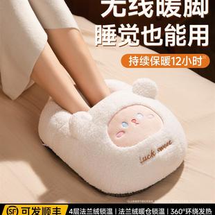 暖脚宝充2025新款 防爆冬天保暖睡觉神器被窝专用暖宝宝 热水袋电式