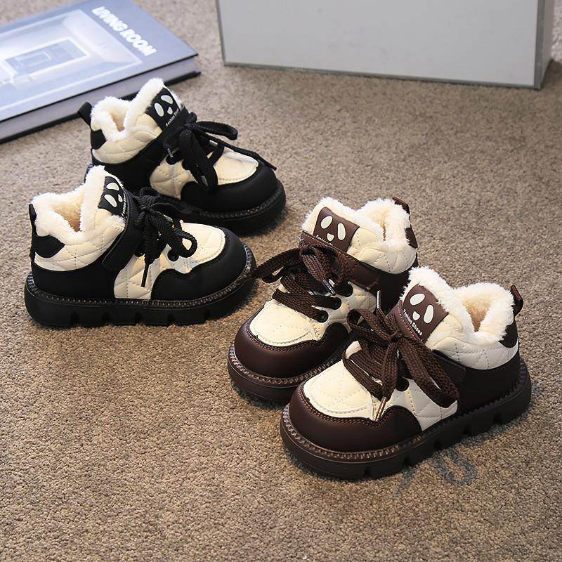 儿童雪地棉鞋男童大棉鞋防水2024冬季新款女童鞋子加绒加厚雪地靴,童鞋/婴儿鞋/亲子鞋,棉鞋,淘宝优惠券,粉丝福利购,淘宝优惠卷