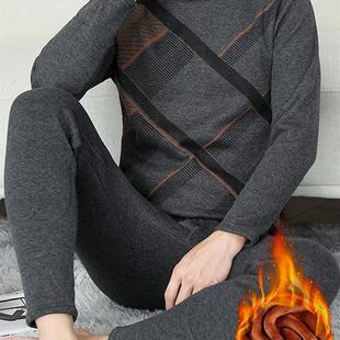 男士 男款 保暖内衣冬季 中老年线衣线裤 中领冬天 打底衫 加绒加厚套装