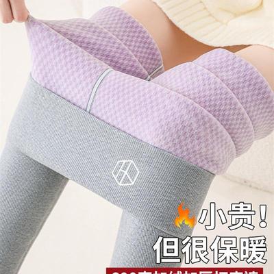 紫色打底裤女外穿2025秋冬新款加绒加厚保暖裤东北特厚毛绒裤棉裤