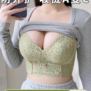 女性抗下垂内衣可以让小胸看起来更大。夏季可调塑形增厚薄文胸
