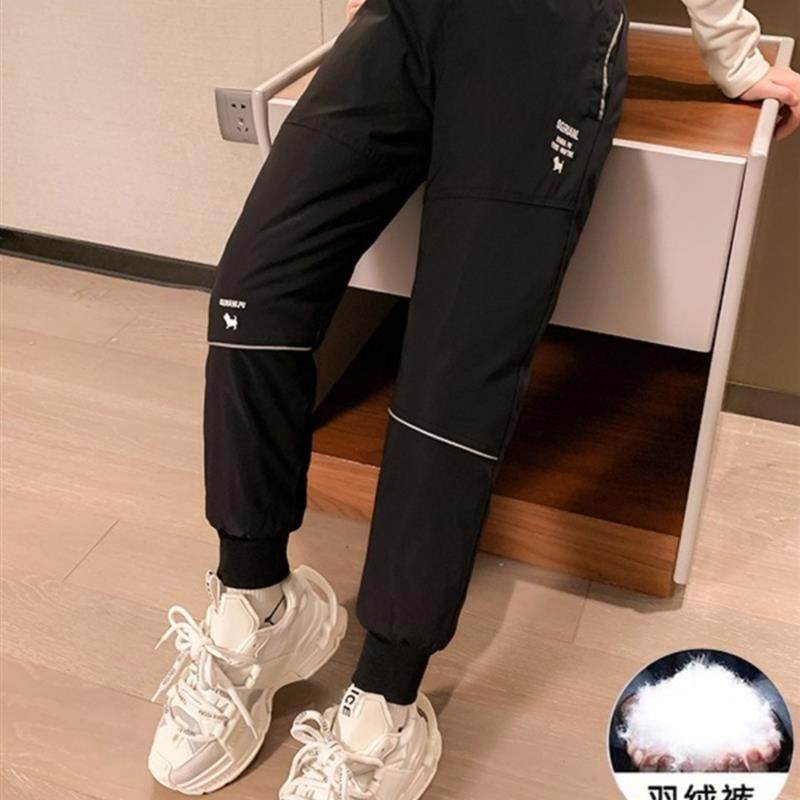 冬季儿童羽绒裤中大童女童保暖加厚外穿白鸭绒2024新款运动裤子潮,童装/婴儿装/亲子装,羽绒裤,淘宝优惠券,粉丝福利购,淘宝优惠卷