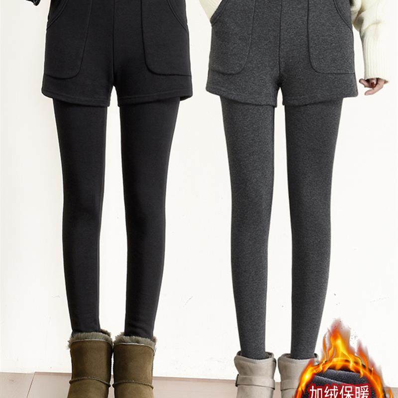 春秋冬假女式外衣两件套打底裤丝绒加厚连体套裤短裤纯棉大码保暖,女装/女士精品,打底裤,淘宝优惠券,粉丝福利购,淘宝优惠卷