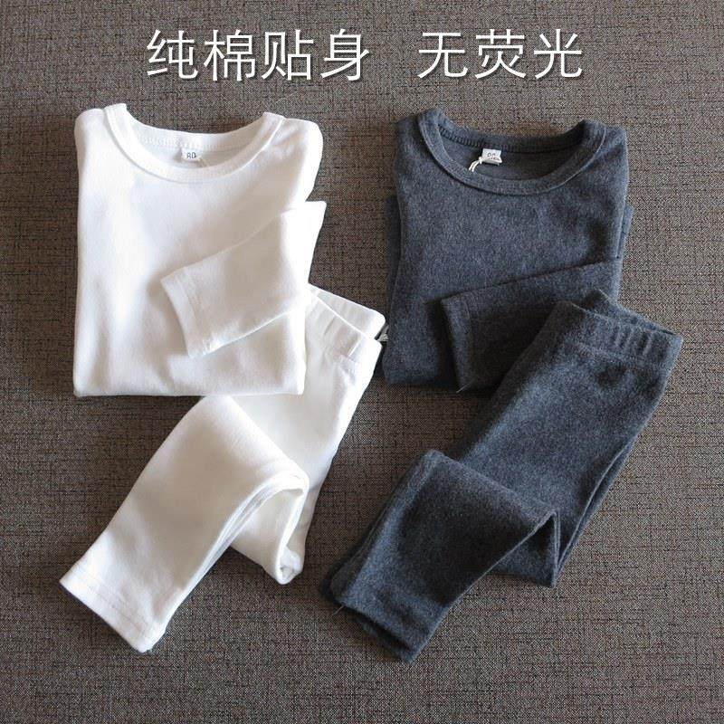 儿童男童女童内衣纯棉打底纯白纯色磨毛保暖秋衣秋裤套装宝宝,童装/婴儿装/亲子装,内衣套装,淘宝优惠券,粉丝福利购,淘宝优惠卷