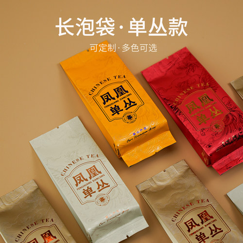 长泡款凤凰单枞品鉴袋