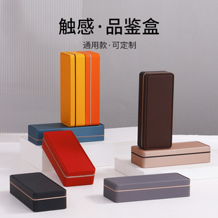 山河图岩茶礼盒触感拉伸空盒2泡装 茶叶小铁盒样品盒子品鉴茶 3泡装