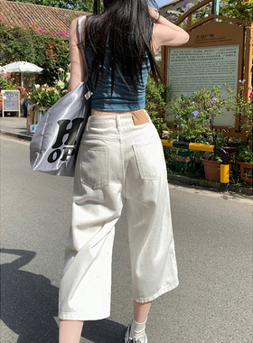 美式白色牛仔七分裤女夏季薄款2026新款小个子直筒阔腿中裤短裤女