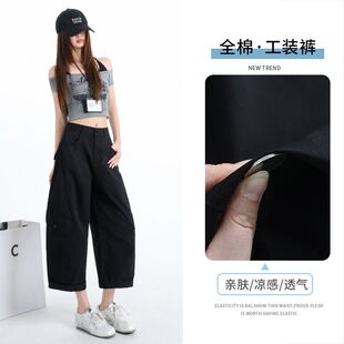 100%全棉弯刀工装裤女夏天薄款流行军绿黑白色八分裤小个子休闲裤
