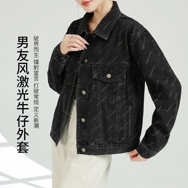 牛仔外套女今年流行爆款短款上衣