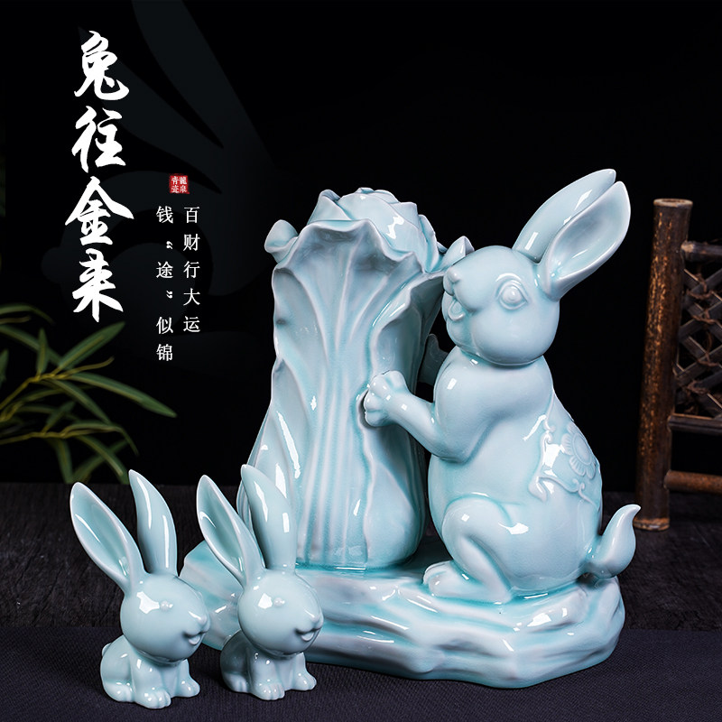 龙泉青瓷黄汉弟百财如意摆件招财家居客厅博古架收银台装饰品公
