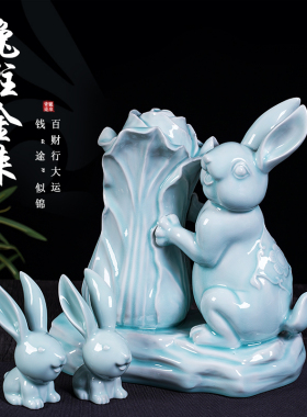 龙泉青瓷黄汉弟百财如意摆件招财家居客厅博古架收银台装饰品公