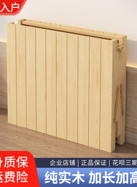 折叠床单人实木成人家用午睡床1.2米硬板床出租房加厚结实1米小床