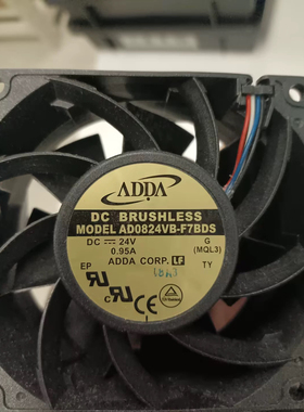 AD0824VB-F7BDS 8CM 8038 24v 0.95A 变频器 4线散热风扇