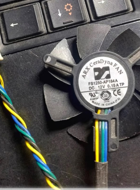 FS1250-AP184A显卡风扇12V 孔距39MM 扇叶直径46 静音4线