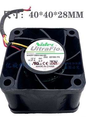原装Nidec 4028 W40S12BS1A5-53 12V 0.37A 4CM 电源交换机风扇