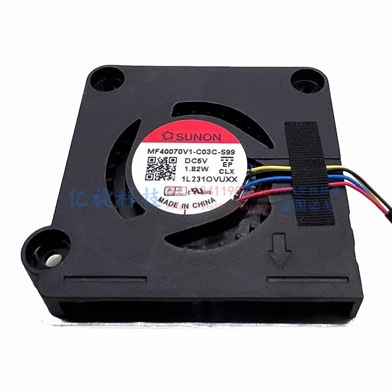 MF40070V1-C03C-S99笔记本风扇