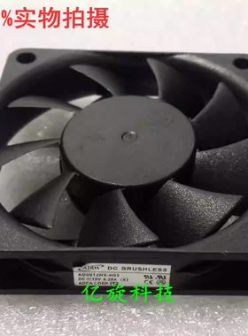 AD0612HX-H93 AD0612LX-H93全新明基W1070投影机6015 12V散热风扇