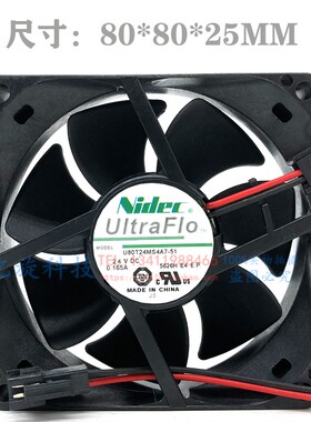 全新原装Nidec U80T24MS4A7-51 8025 24V 0.165A 8CM 变频器风扇