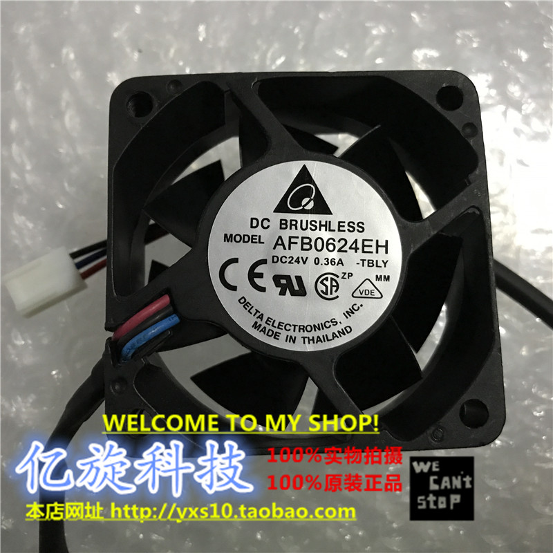 台达 AFB0624EH/SH/HH/VH/H 6025 24V 双滚珠变频器 6cm散热风扇