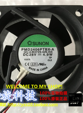 SUNON PMD2406PTBX-A (2).U.B3729.GNI55 28V 4.9W 6CM散热风扇