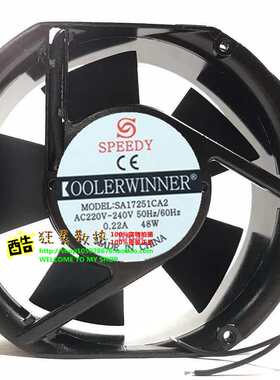 全新SPEEDY SA17251CA2 220V-240V 0.22A 48W 17251 机柜散热风扇