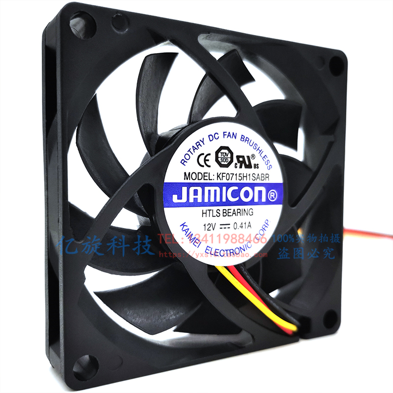 KF0715H1SABR 山特UPS 电源 C1K C2K C3K 专用风扇 JF0825S1SAPR