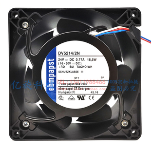 2HP DV5214 papst 24V DV5214NR DV5214N 全新ebm
