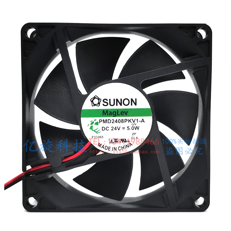 SUNON建准 PMD2408PKV1-A 24V 5.0W 8CM厘米 8025 变频器散热风扇