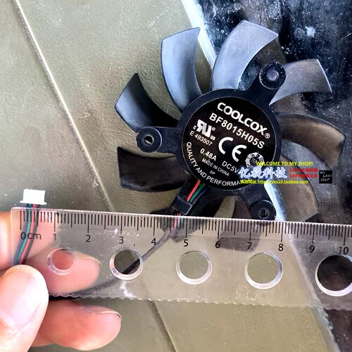 COOLCOX 鸿合的一体机风扇 BF8015H05S 0.48A 5V 显卡风扇散热器