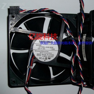 04W B56 机箱风扇 NMB 大风量静音 4715KL 12V 1.3A 散热风扇