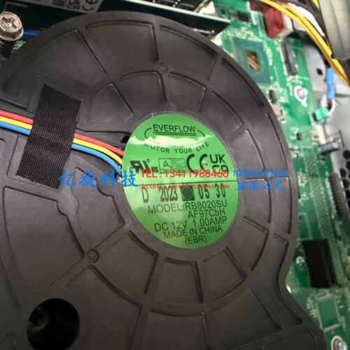 EVERFLOW 散热风扇DC12V 1.00A RB8020SUAF97CBH鼓风机大风量电脑