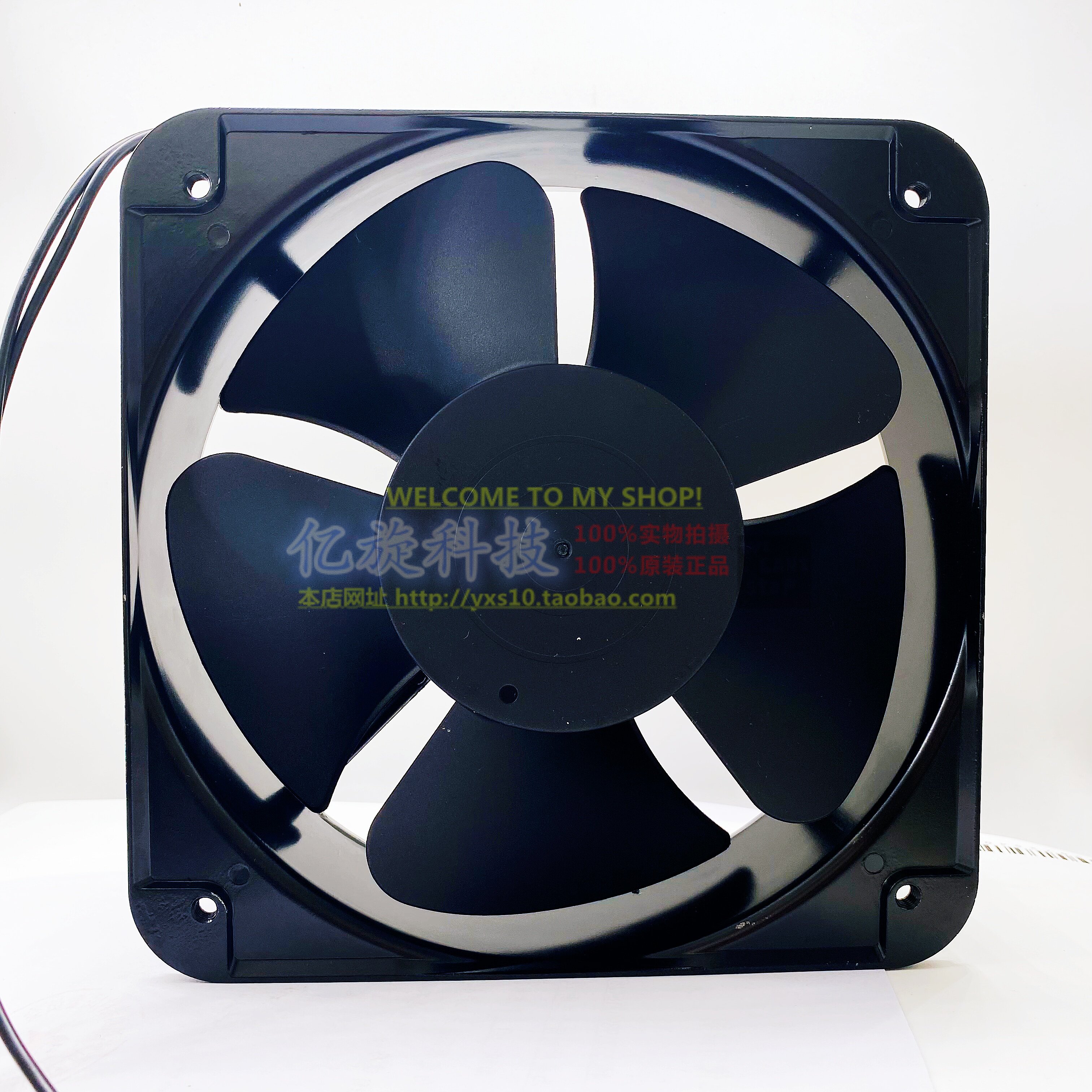 柜机电焊机风扇220V 20*20*60CM  12*12*4CM 17015 机箱电源风扇