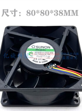 原装 建准 SUNON MF80381V1-D000-M99 12V 6.1W 8CM 8038 4线风扇