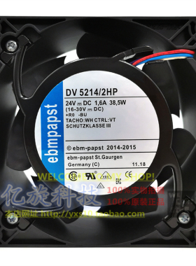 全新ebmpapst DV5214N DV5214/2N 2A 2NA 2HP 24V变频器风扇12738