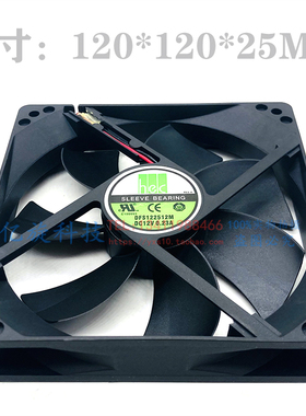 DFS122512M全新12025 12CM 12V 0.23A 直流机箱电源静音散热风扇