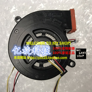 S66 C735X C740W C745XN投影机鼓风机 爱普生BM6920 C740X 09W