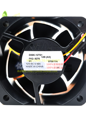 正品Nidec6cm 6025 D06K-12TS1 08 12B 12V 0.12A 变频器散热风扇