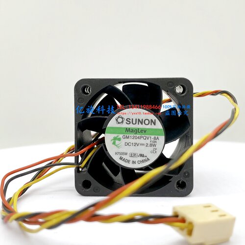 全新 SUNON 4028 GM1204PQV1-8A 12V 2.8W 4厘米高速服务器风扇