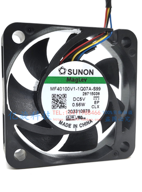 原装建准 MF40100V1-1Q07A-S99 5V 0.56W 4010 4cm 4线 散热风扇