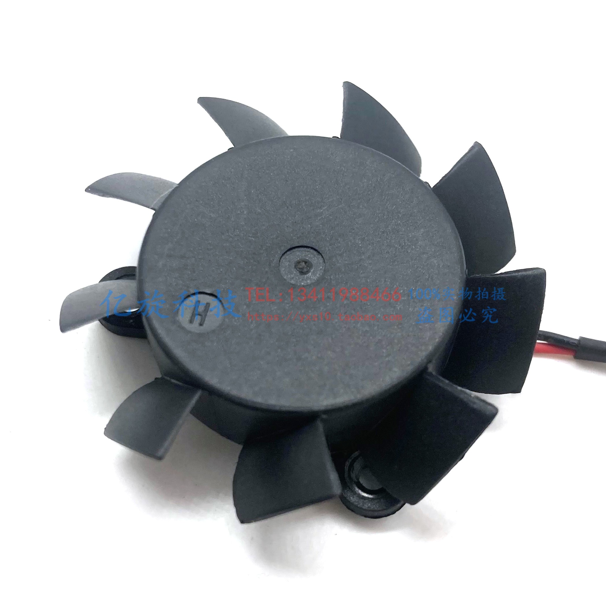 华硕4550T124010DL12v0.10A