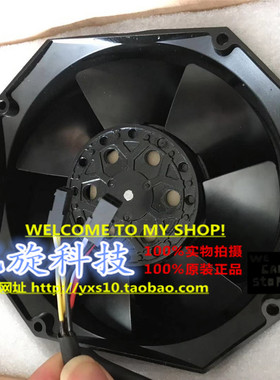 ROYALFAN兄弟车床主轴风机TAR76R-H3散热风扇TAR77D-6D-3TPTC-S2D