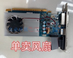 原装DELL小机箱GT730显卡散热风扇12V 0.10A 直径36MM 孔距31MM