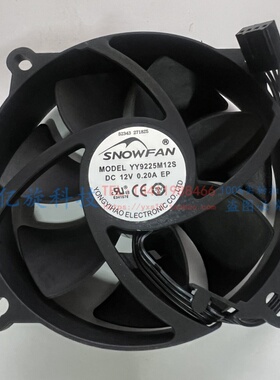 SNOWFAN9CM9225电脑YY9225M12S 12VCPU机箱散热风扇234线支持调速