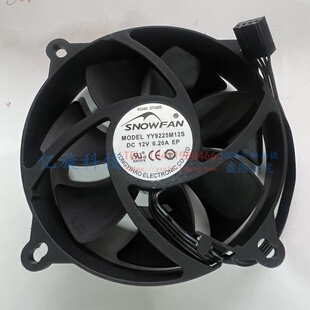 SNOWFAN9CM9225电脑YY9225M12S 12VCPU机箱散热风扇234线支持调速