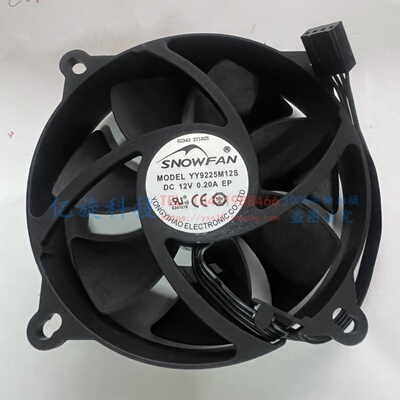 SNOWFAN9CM9225电脑YY9225M12S 12VCPU机箱散热风扇234线支持调速