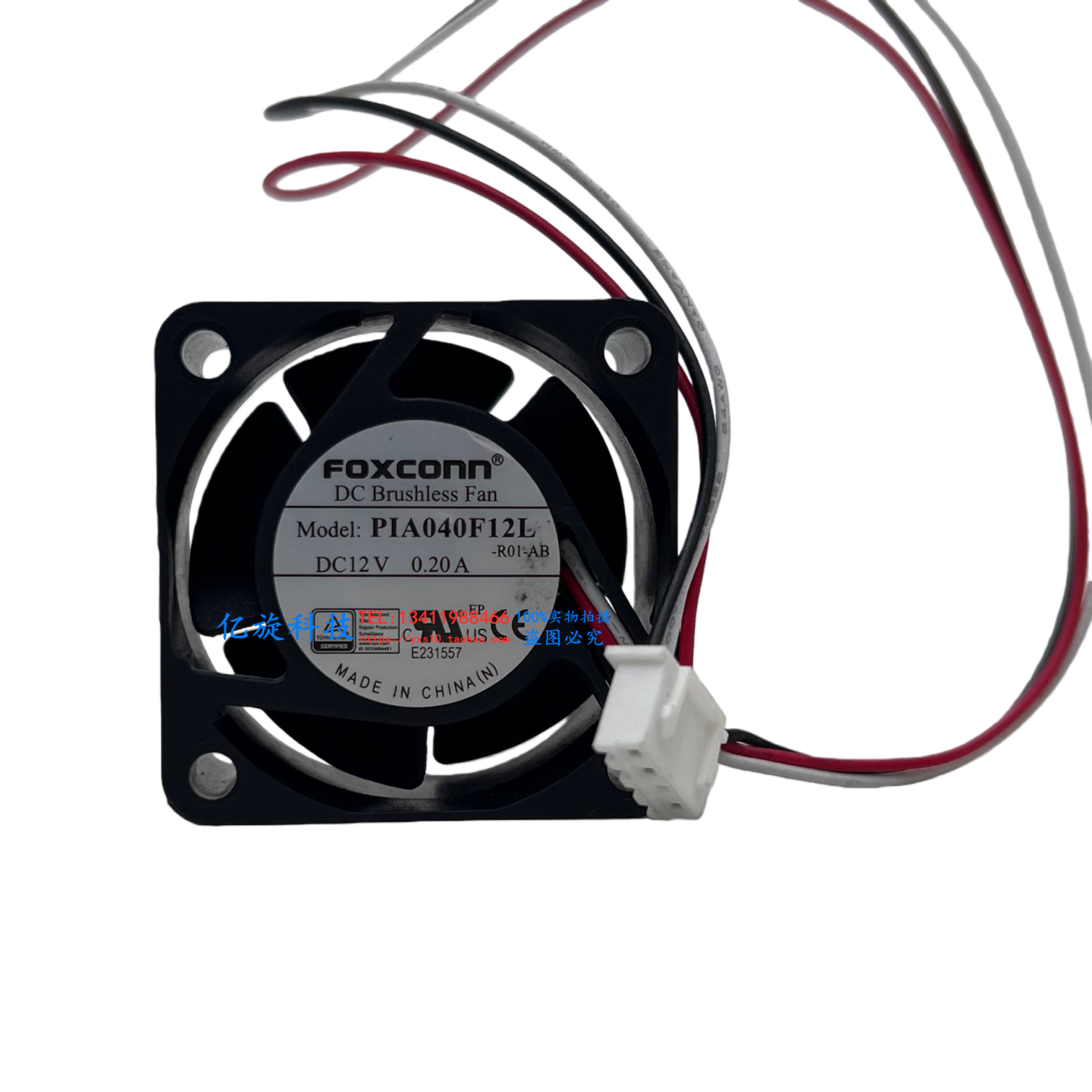 FOXconn 4020 散热风扇 DC12V CPU温控电源 H3C 华为 PIA040F12L